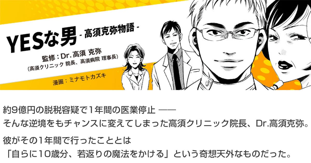 古書　従容録 高崎直承　校註 古書 従容録 高崎直承 校註 人文