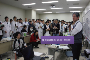 【2022年10月】東北大学の強さ