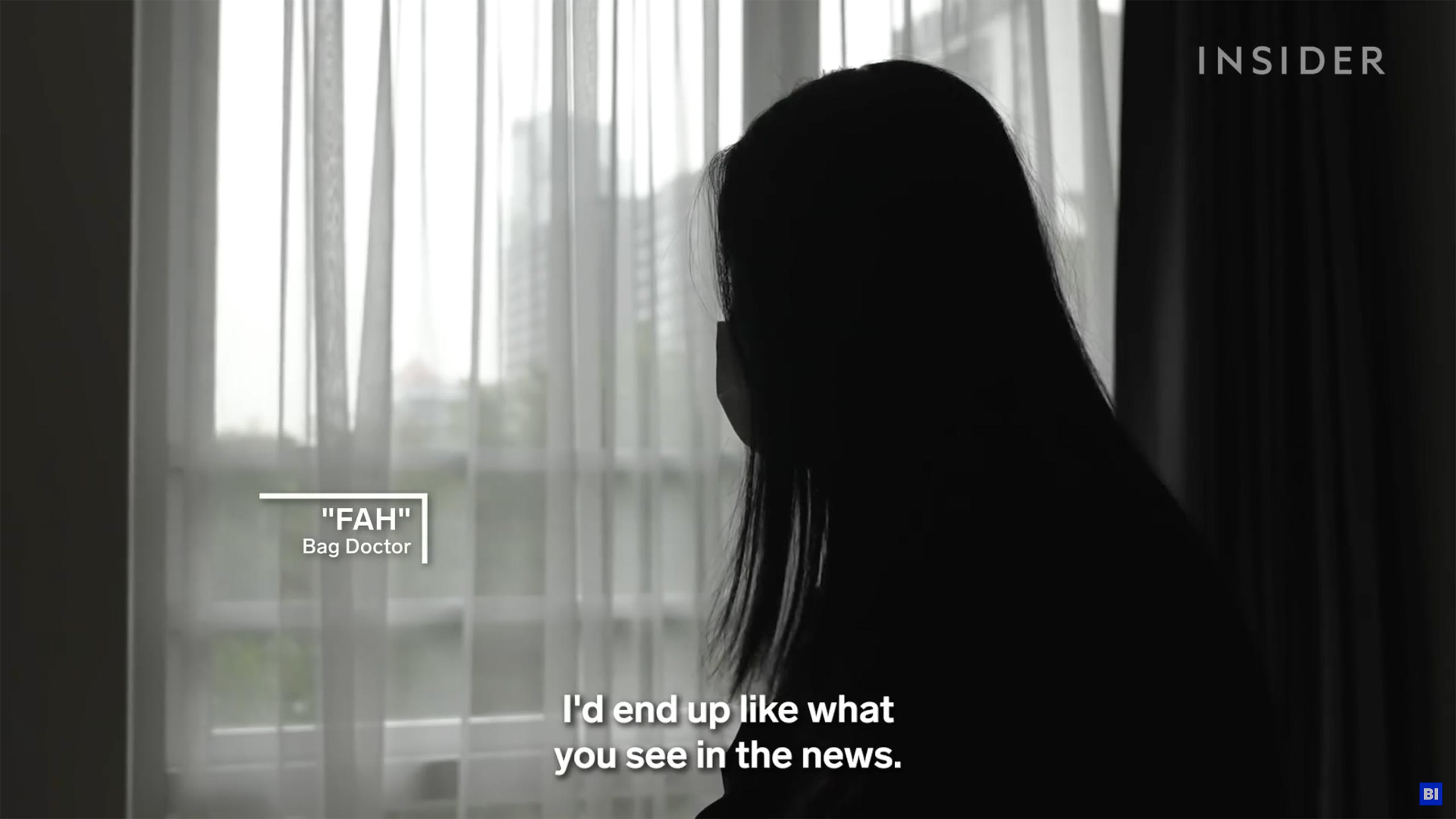 女性シルエット