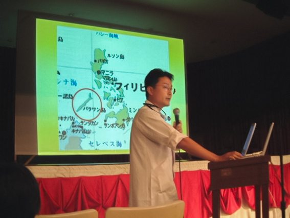 大学院時代：熱帯医学の現地研修で訪れたフィリピンにて